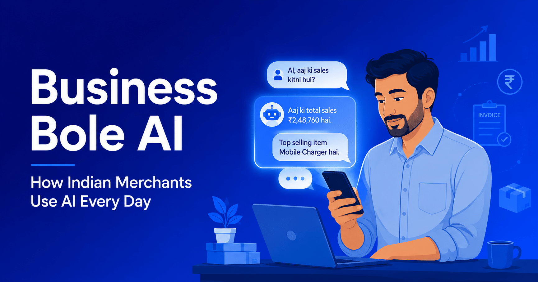 How Indian Merchants Are Actually Using BillClap AI Access, Every Day