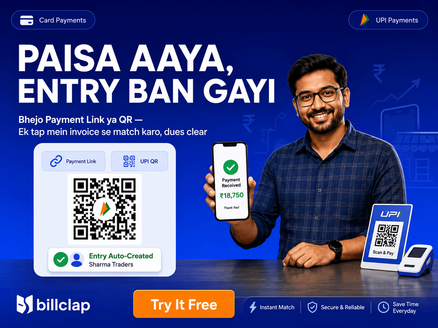 Payment Links, QR Codes & Auto Payment Entries: BillClap's New Payment Collection Feature