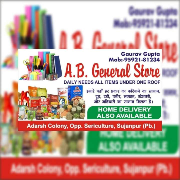A.B.General Store