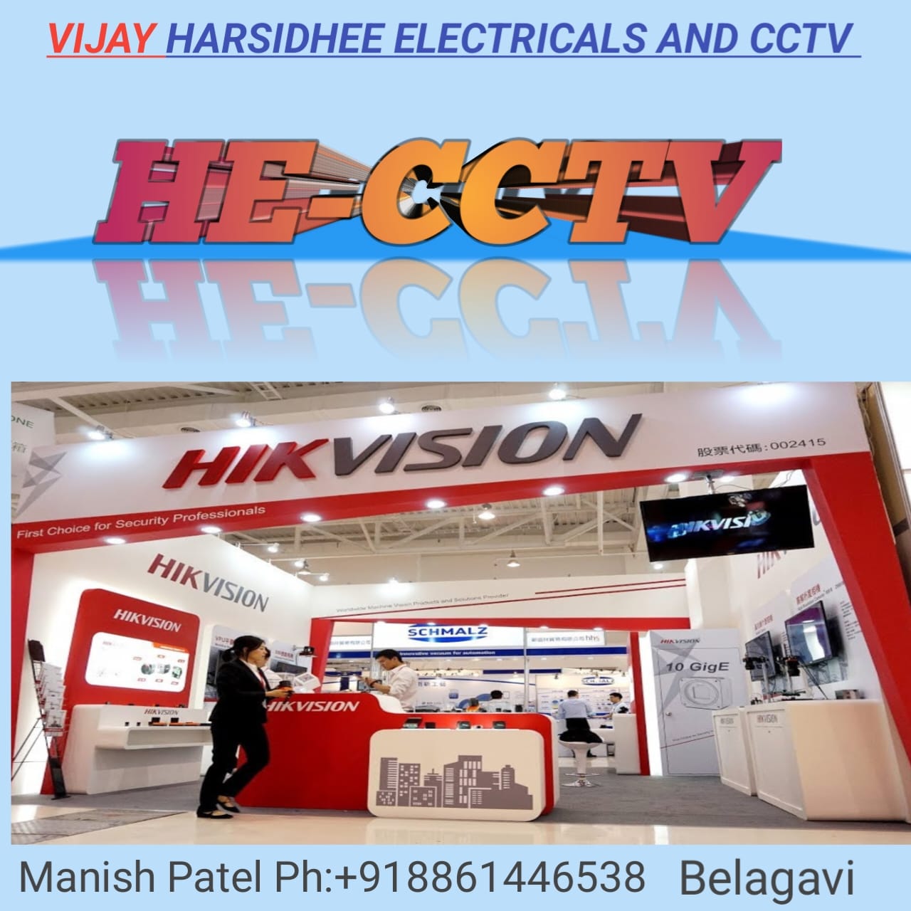 Vijay HARSIDHEE Electricals and cctv