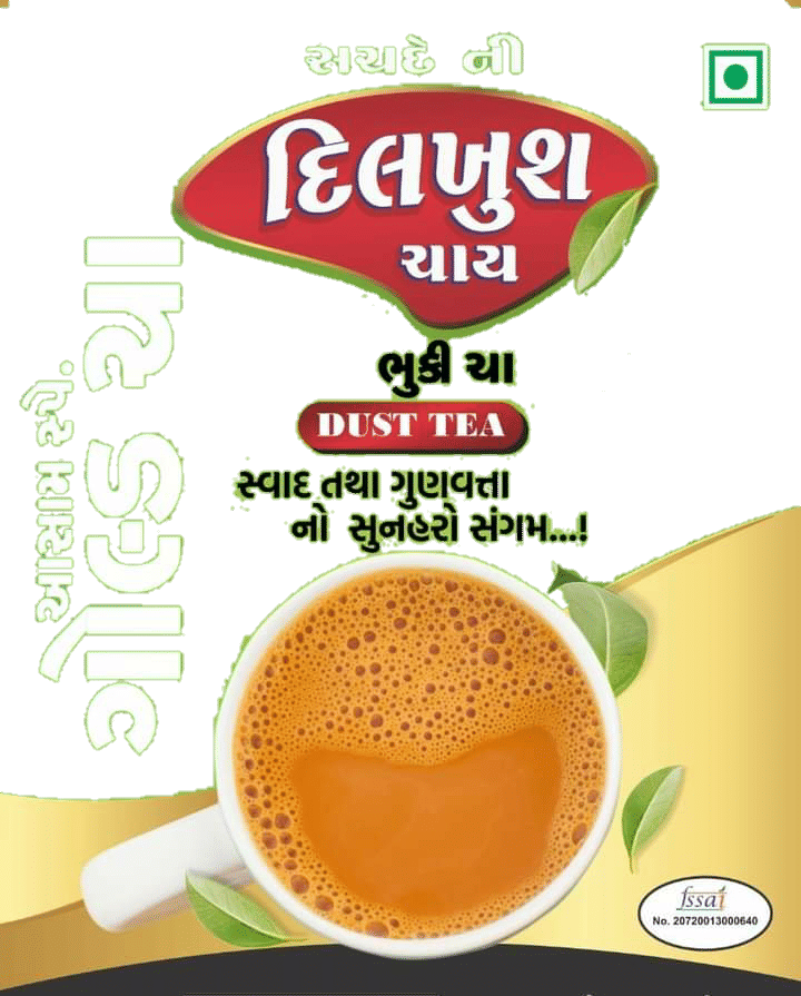 OM TEA BHANDAR