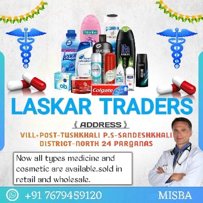 Laskar Traders