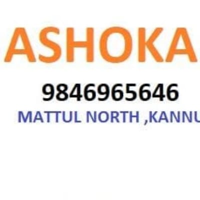 ASHOKA BUSINESS LINKS 