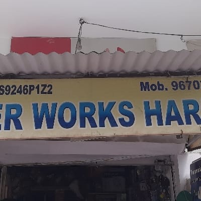 Power Works