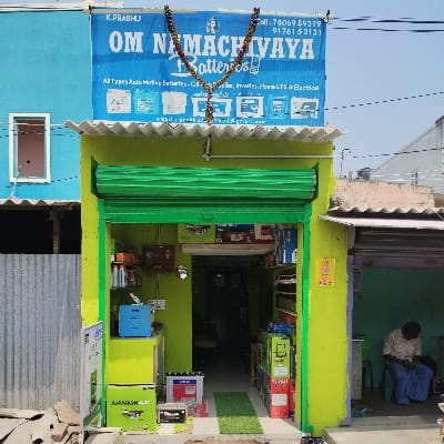 OM NAMACHIVAYA BATTERIES