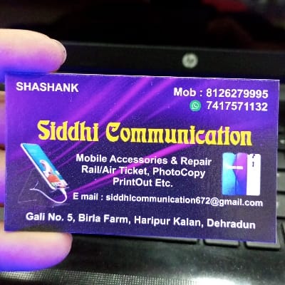 Siddhi Communication