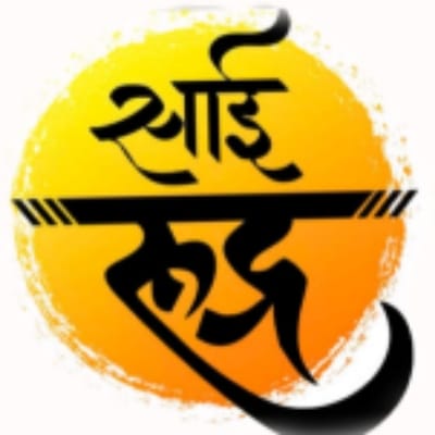 Vedant Security Solutions Jalgaon