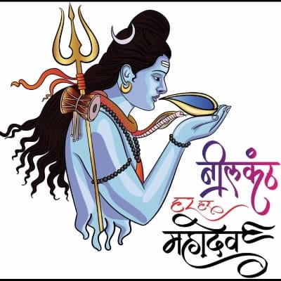 નીલકંઠ કેટલફૂડ