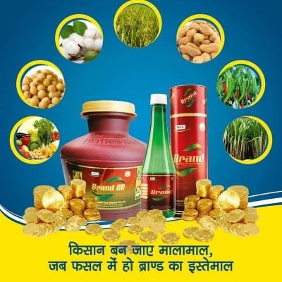 Ma sharda krishi mahuamod
