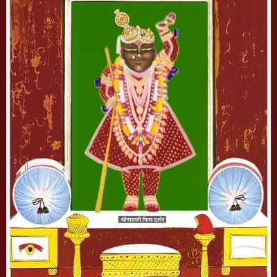 Prakhar traders