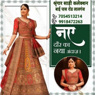 Shringaar Saree Collection