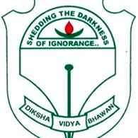 DIKSHA-ESSENTIAL-SERVICES