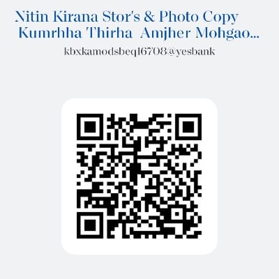 CsC KamoD