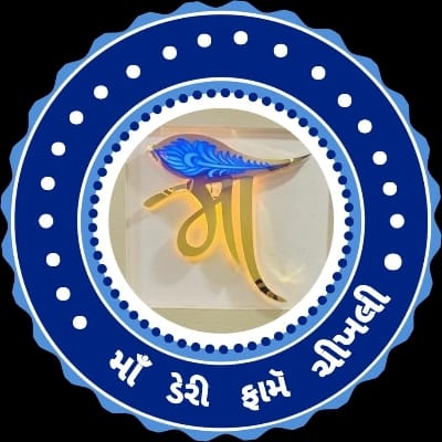 Maa dairy farm