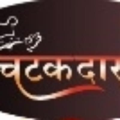 Chatakdar Masale