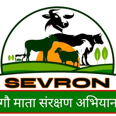 SEVRON HEALTH & AGRO LIFE CARE