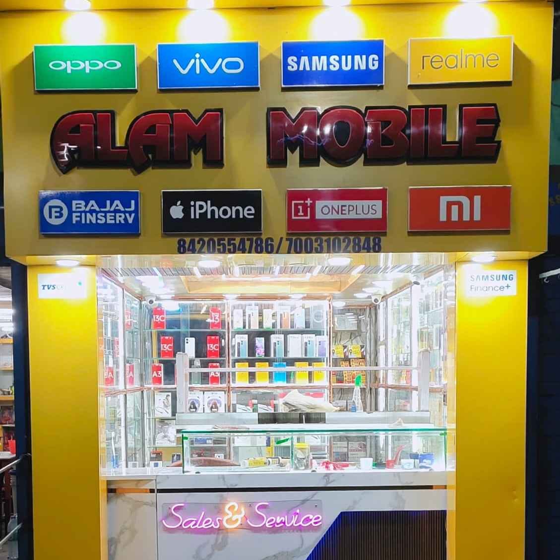 ALAM MOBILE CENTRE