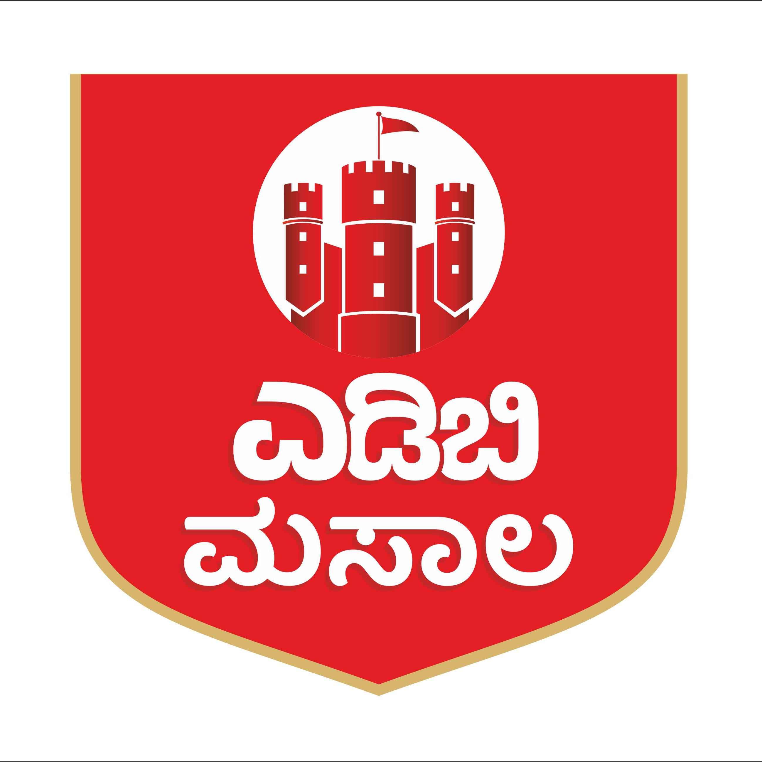 ADB MASALA PRODUCTS(OPC) PVT LTD