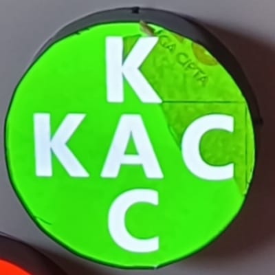 Kisan agro center