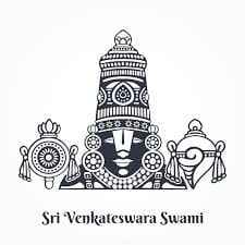 SREE HANUMAN TRADING COMPANY