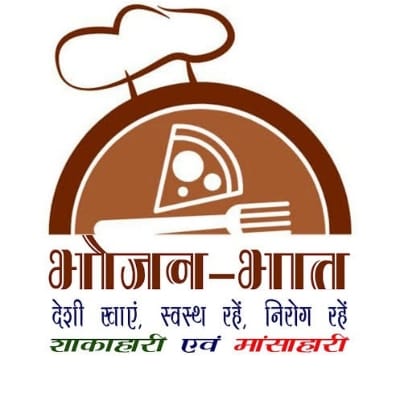 Bhojan Bhaat