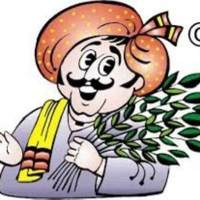 Baliraja Agro Tel Gahan/Mil