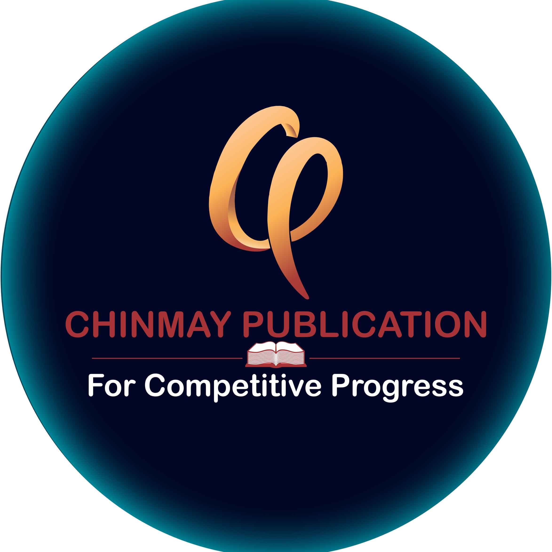 Chinmay Publication Pune