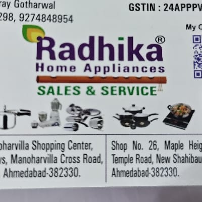 RADHIK HOME APPLIANCES (NARODA)