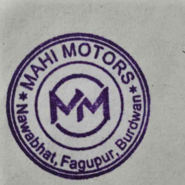 Mahi motors