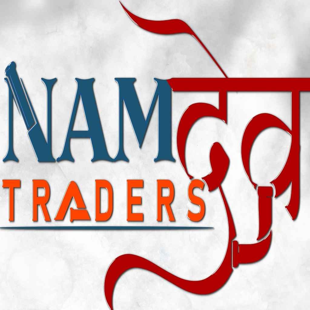 NAMDEV TRADERS