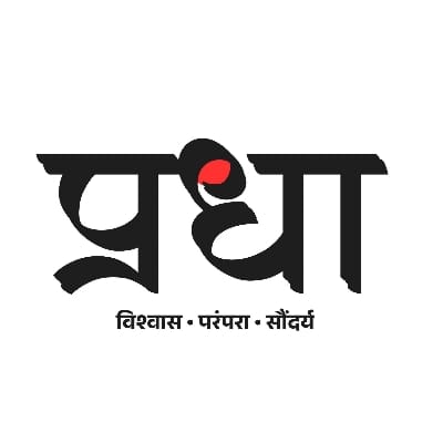 Pradha Collection