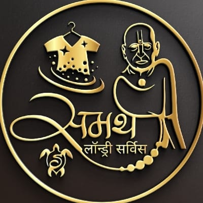 SAMARTH LAUNDRY SERVICE