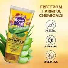 BOROPLUS HALDI CHANDAN KESAR GEL