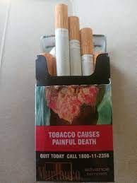 ADVANCE CIGARETTE