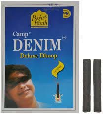 DENIM DHOOP RS 7