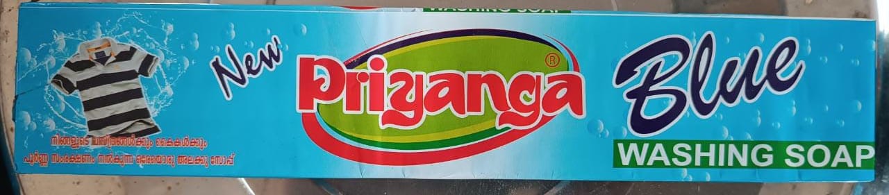 Priyanka Bar soap