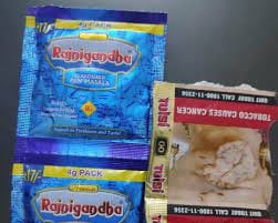 RAJNIGANDHA WITH TULSI RS 25