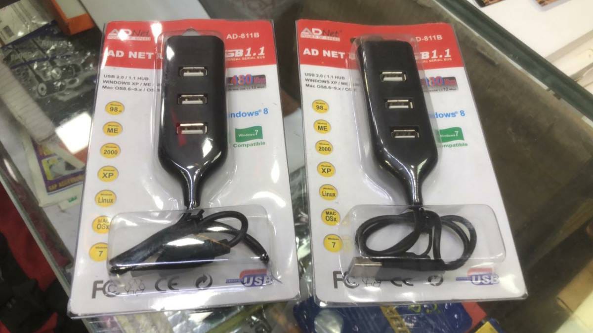 USB HUB