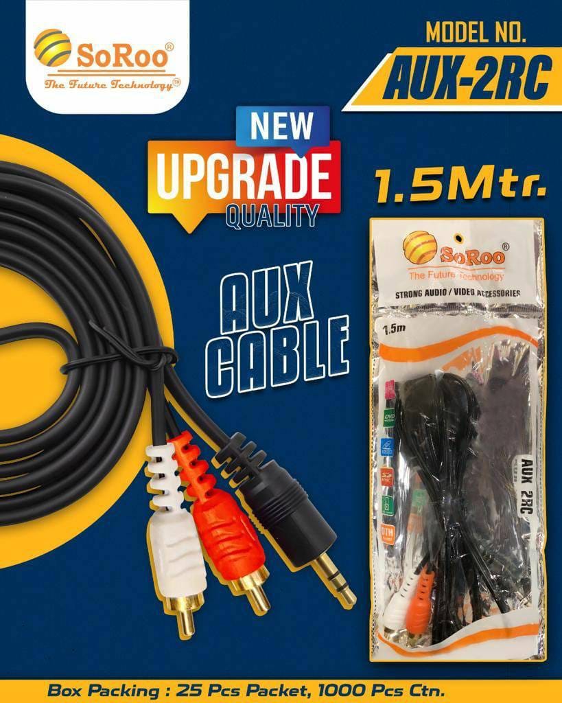 AUX 2RC CABLE