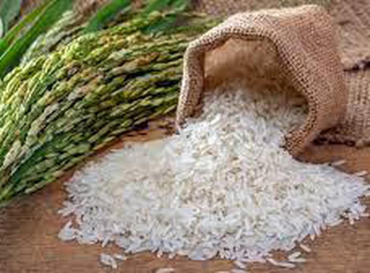 Rice(1kg)