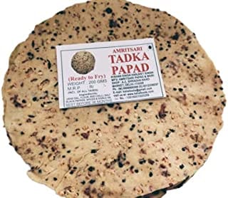 PAPAD URAD