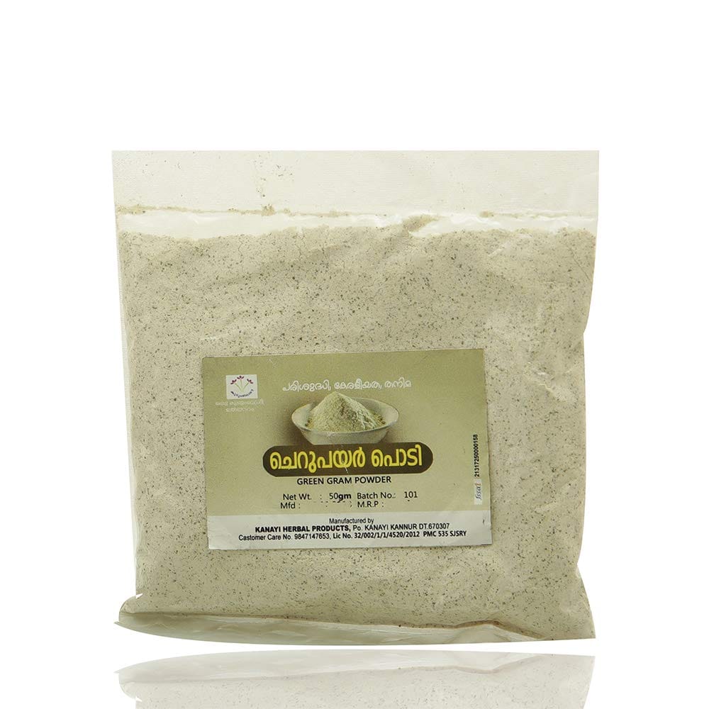 CHERUPAYAR PODI 100g