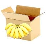 Banana Yellaki 12 pcs (Approx 750 g - 1000 g)