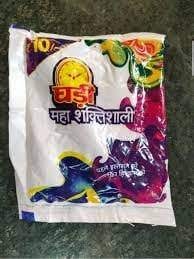 GHADI RS 10