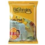 Brahmins Puttu Podi / Rice Flour 1 kg