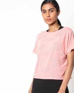 Camouflage Print Layered Top
