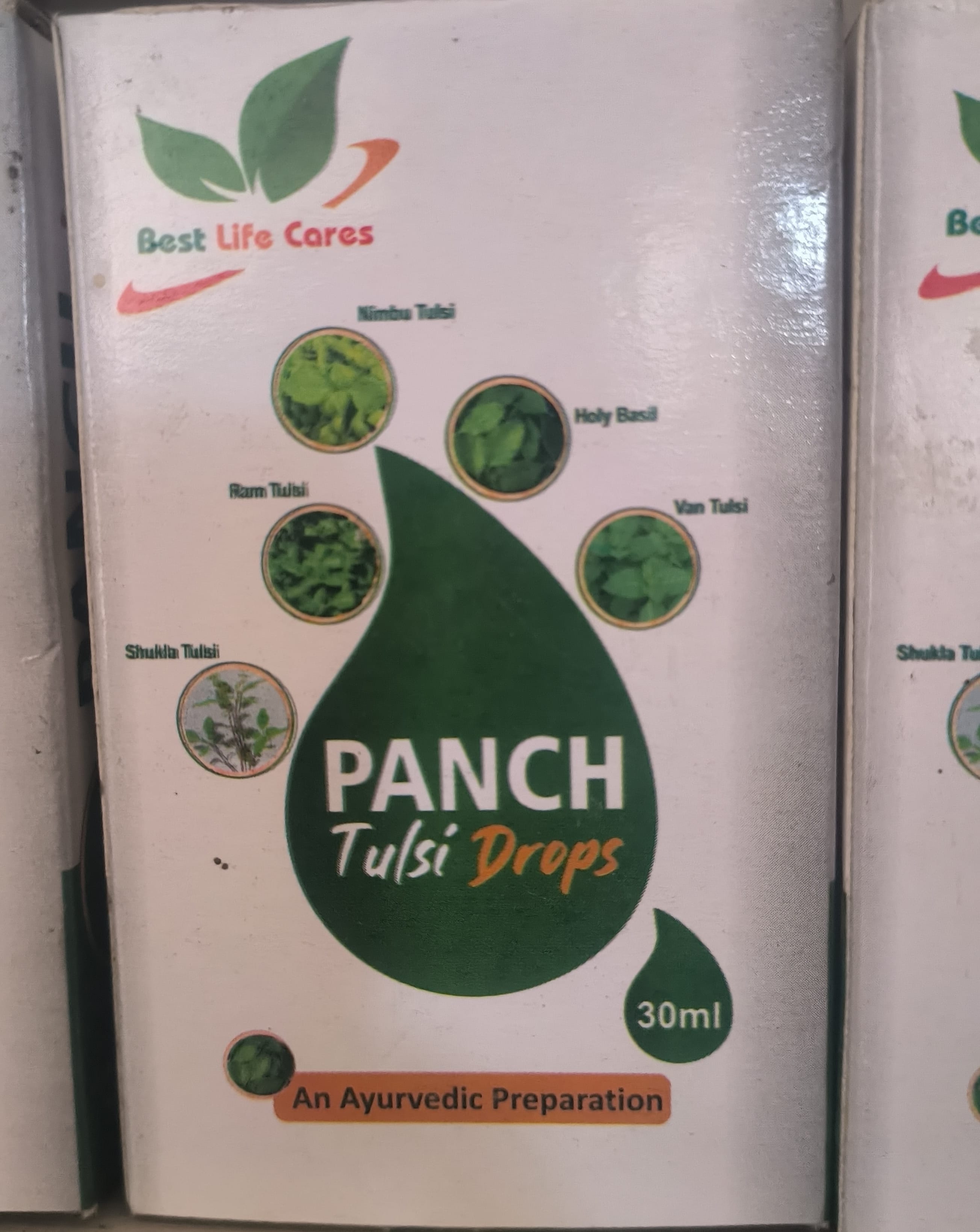 TULSI