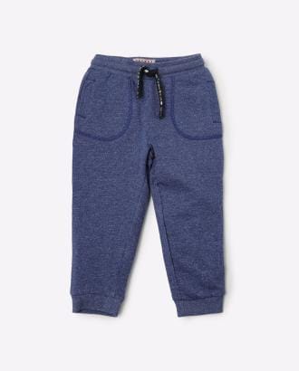 Heathered Cuffed Track Pants