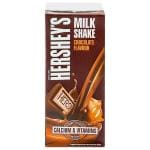 Hershey's Chocolate Milkshake 200 ml (Tetra Pak)