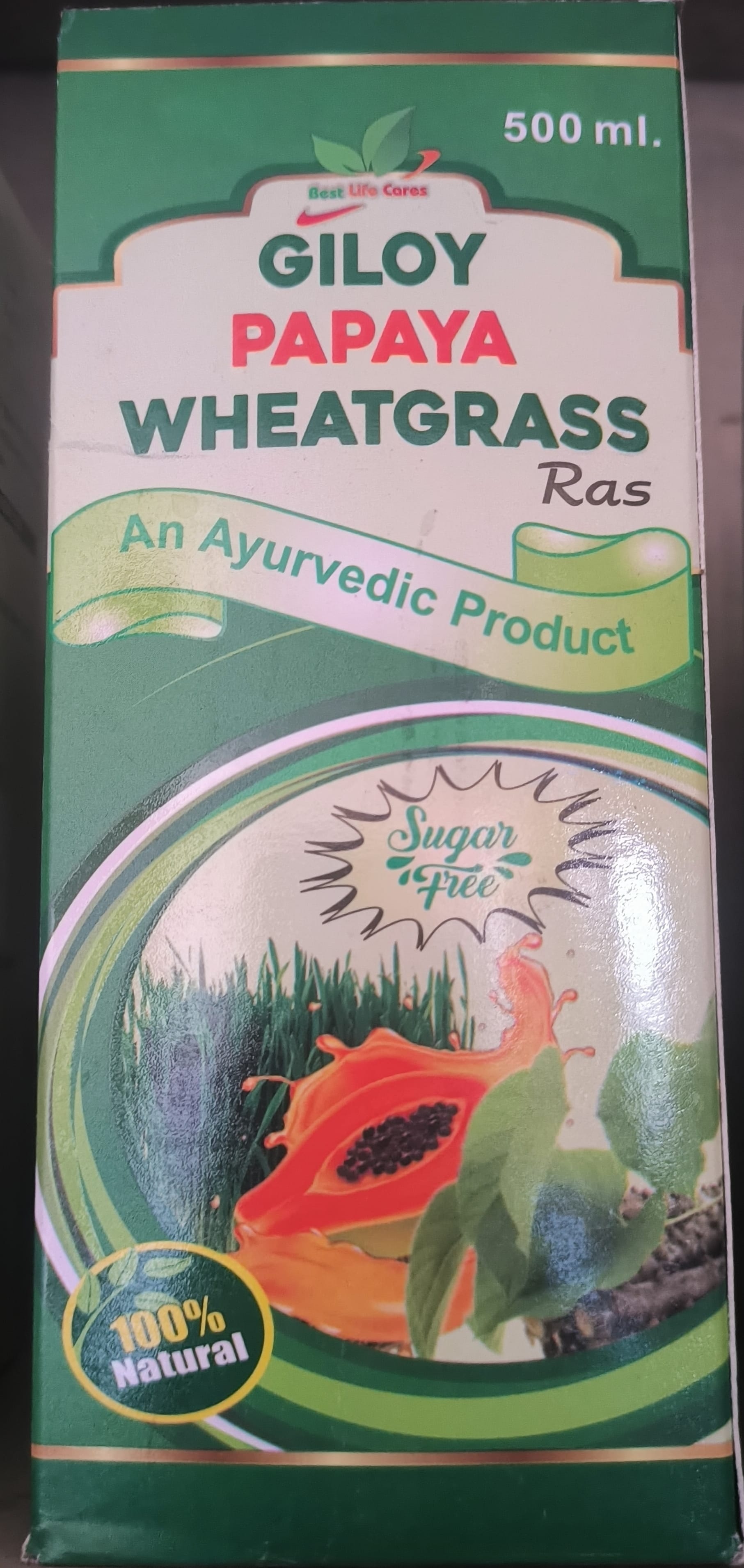 GILOY PAPAYA WHEATGRASS RAS